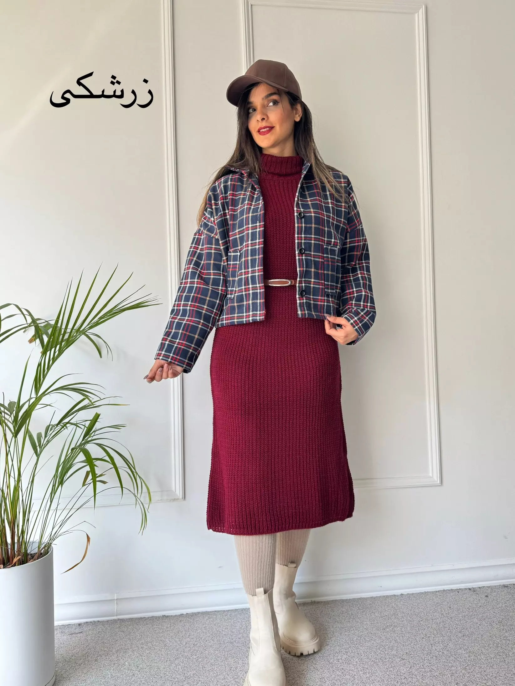 پیراهن بافت نیاز